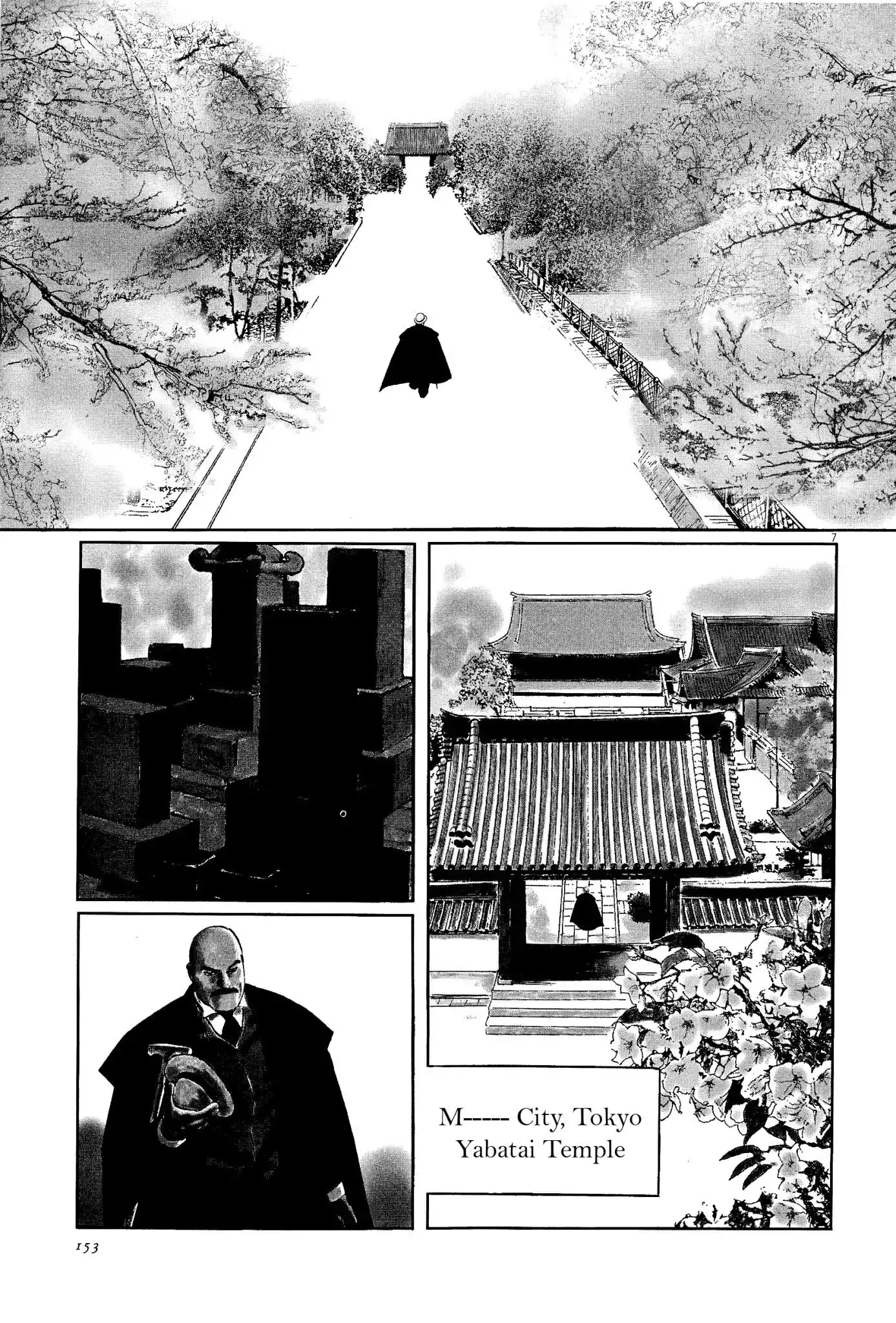 Munakata Kyouju Ikouroku Chapter 35 7